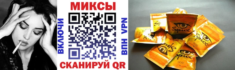 blacksprut tor  darknet формула  Бутират BDO 33%  Магнитогорск 