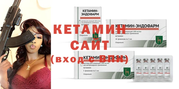 индика Бугульма