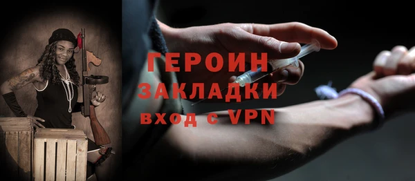 индика Бугульма