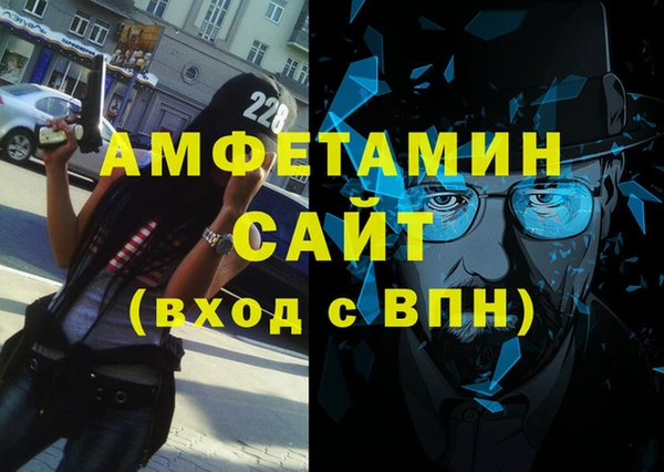 кокаин Бронницы