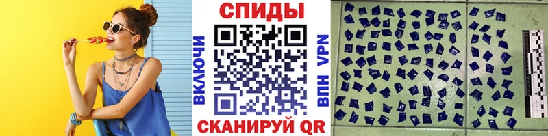 где найти наркотики  Магнитогорск  Метамфетамин винт 